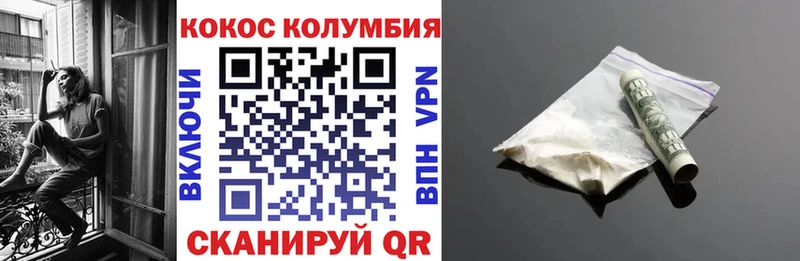 Где купить Рязань Alpha PVP АМФЕТАМИН ОМГ ОМГ сайт Псилоцибиновые грибы ГАШ Кокаин