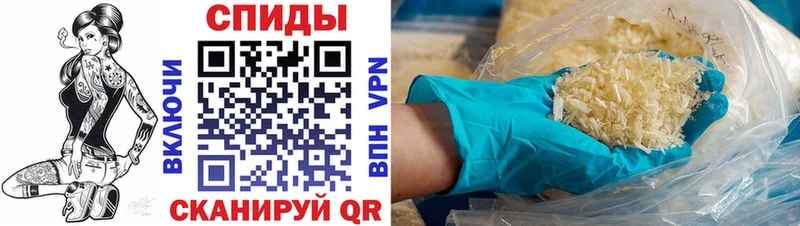где продают наркотики  Рязань  Амфетамин 97% 
