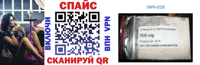 БУТИРАТ BDO 33%  Рязань 