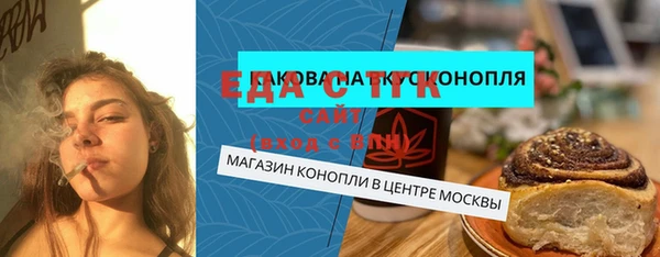 apvp Горняк