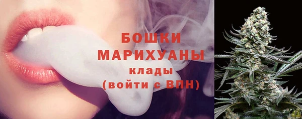 гашишное масло Вязьма
