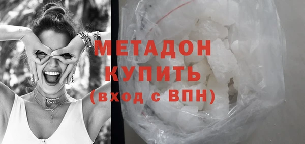 apvp Горняк