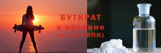 apvp Горняк