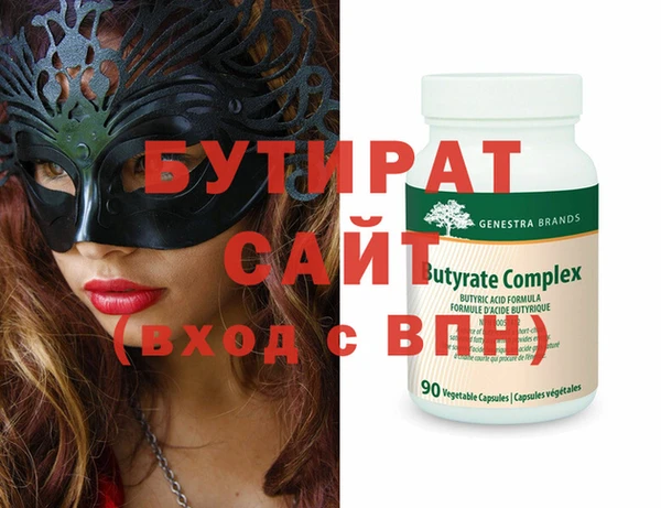 apvp Горняк