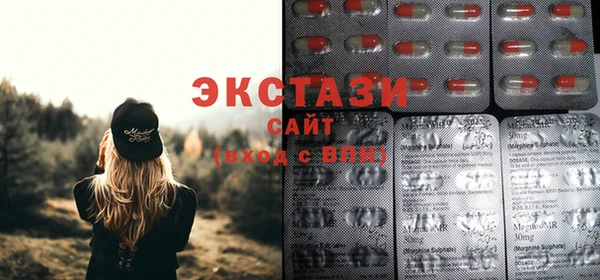 марихуана Горно-Алтайск