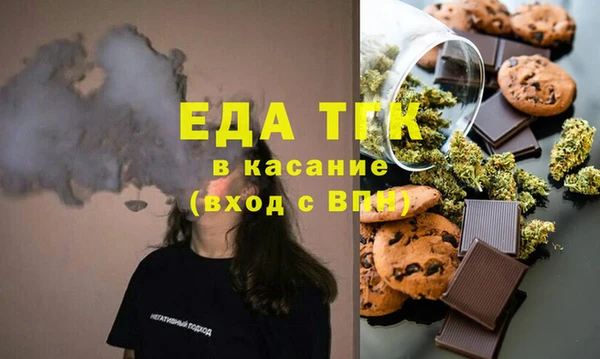 apvp Горняк