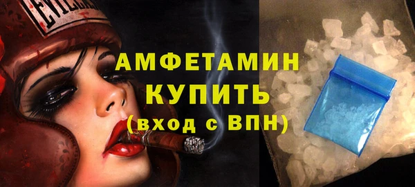 марихуана Горно-Алтайск
