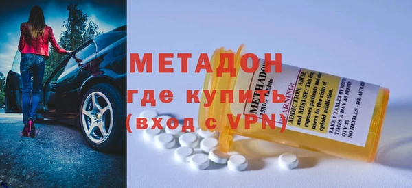 apvp Горняк