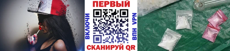 Первитин витя  ссылка на мегу как войти  Рязань 
