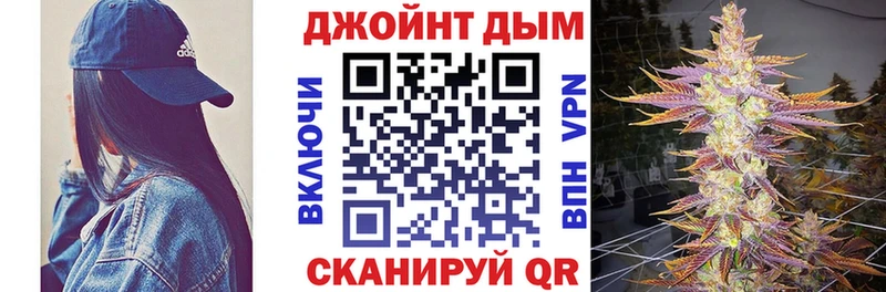 Конопля индика  где купить   Рязань 